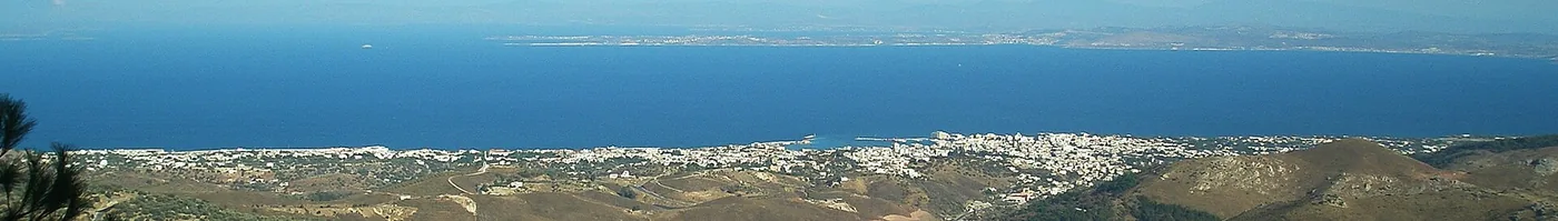Chios Town, Greece