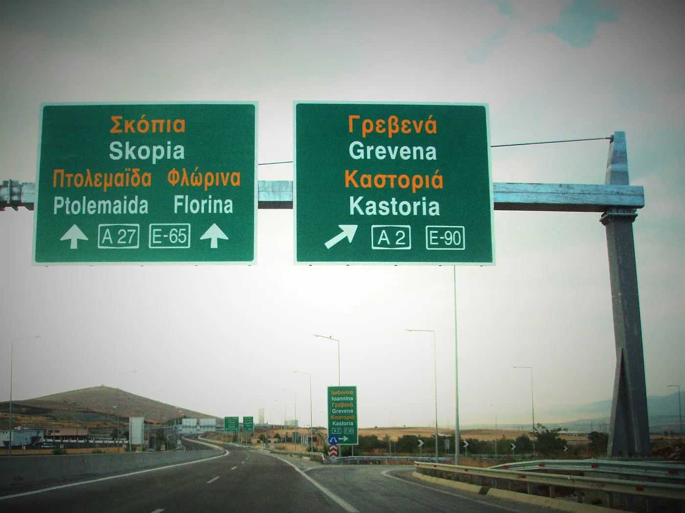 Ptolemaida, Greece