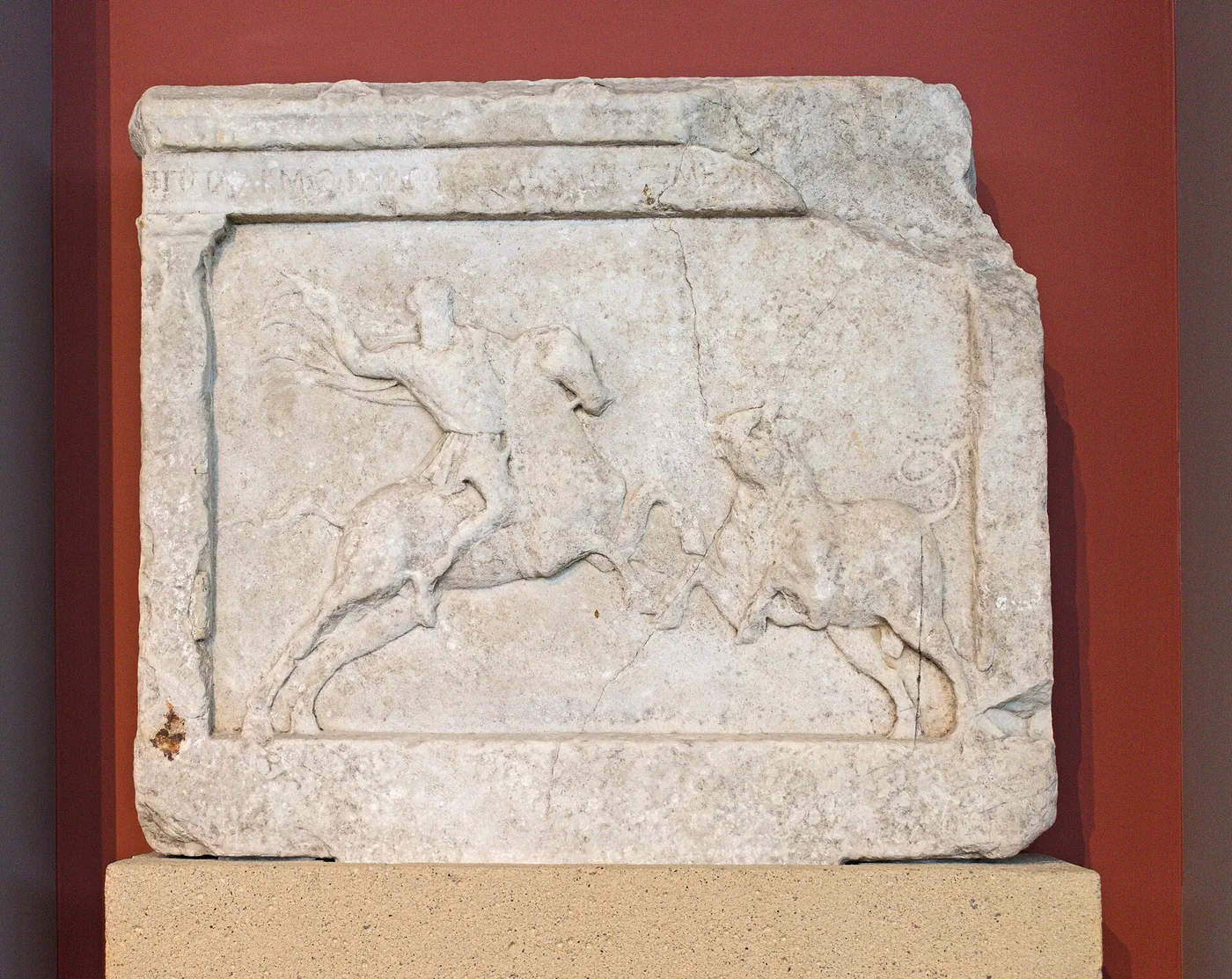 Archaeological Museum of Thessaloniki, Greece
