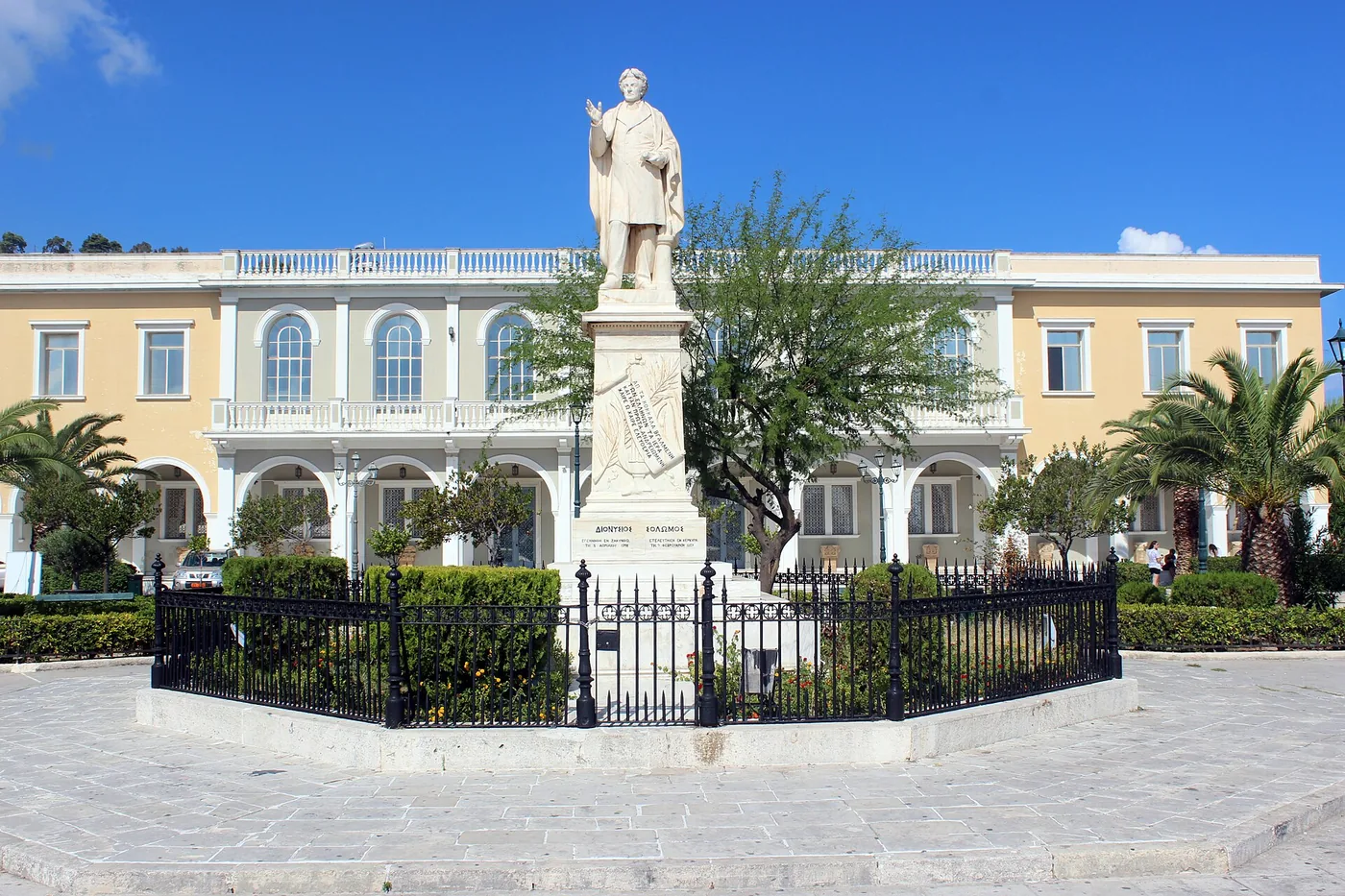 Solomos Museum, Greece
